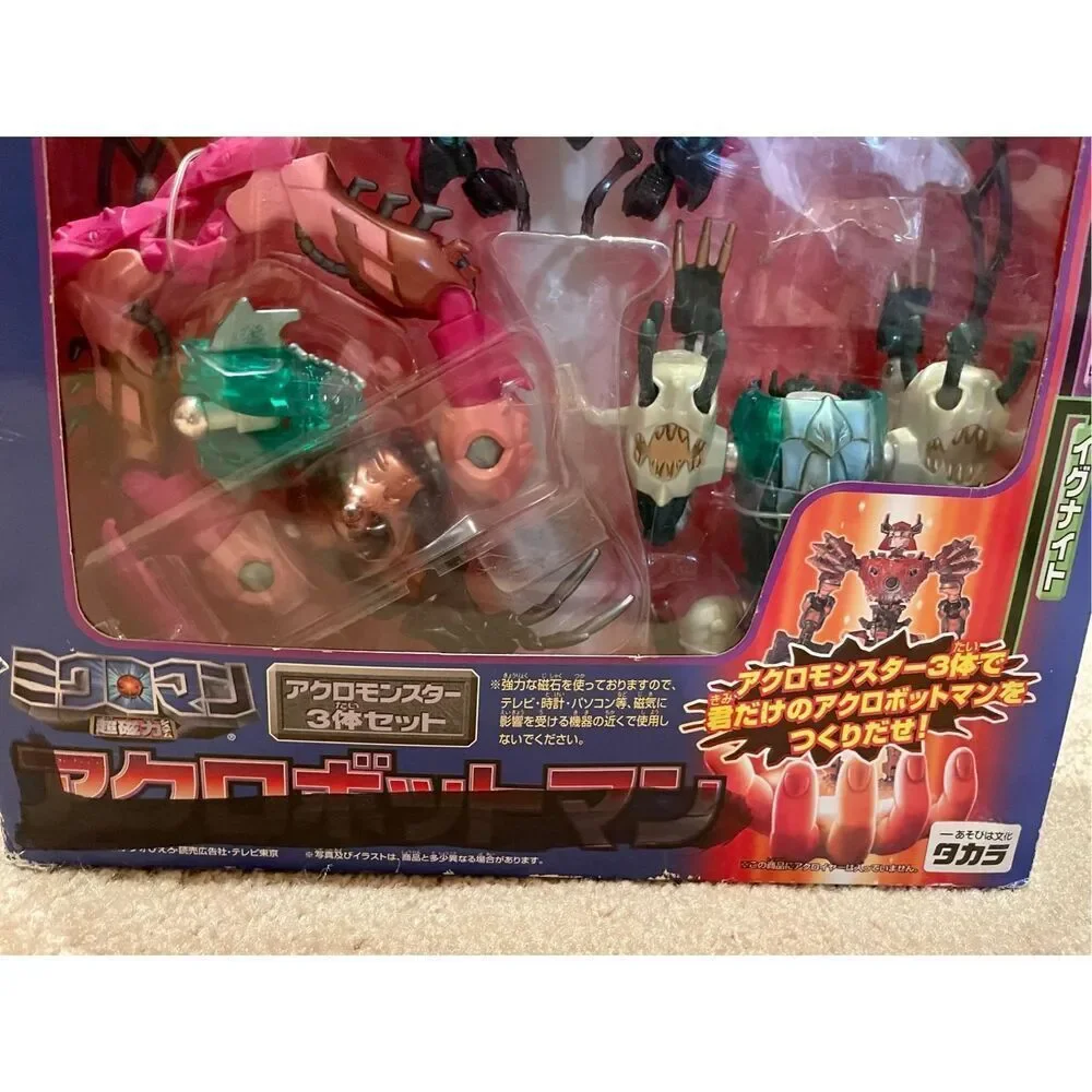 Takara Micronauts Microman 025 Magne Powers Robot Man Cross Action Figure NEW